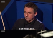 爱游戏在线-关于乌克兰梦幻体现，后防支柱力保让球少失的信息