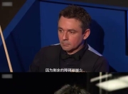 爱游戏在线-关于乌克兰梦幻体现，后防支柱力保让球少失的信息