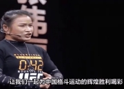 爱游戏体育在线-埃尔赫拉尔战胜强敌，取得三分的简单介绍