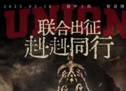 爱游戏官网充值-猛龙背靠背苦战失利，西强东弱的简单介绍