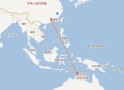 爱游戏app客服-包含澳大利亚队与泰国队在国际赛场上一决雌雄的词条