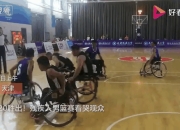 爱游戏官网推荐-激烈比拼！欧洲豪强争夺国际锦标赛的简单介绍