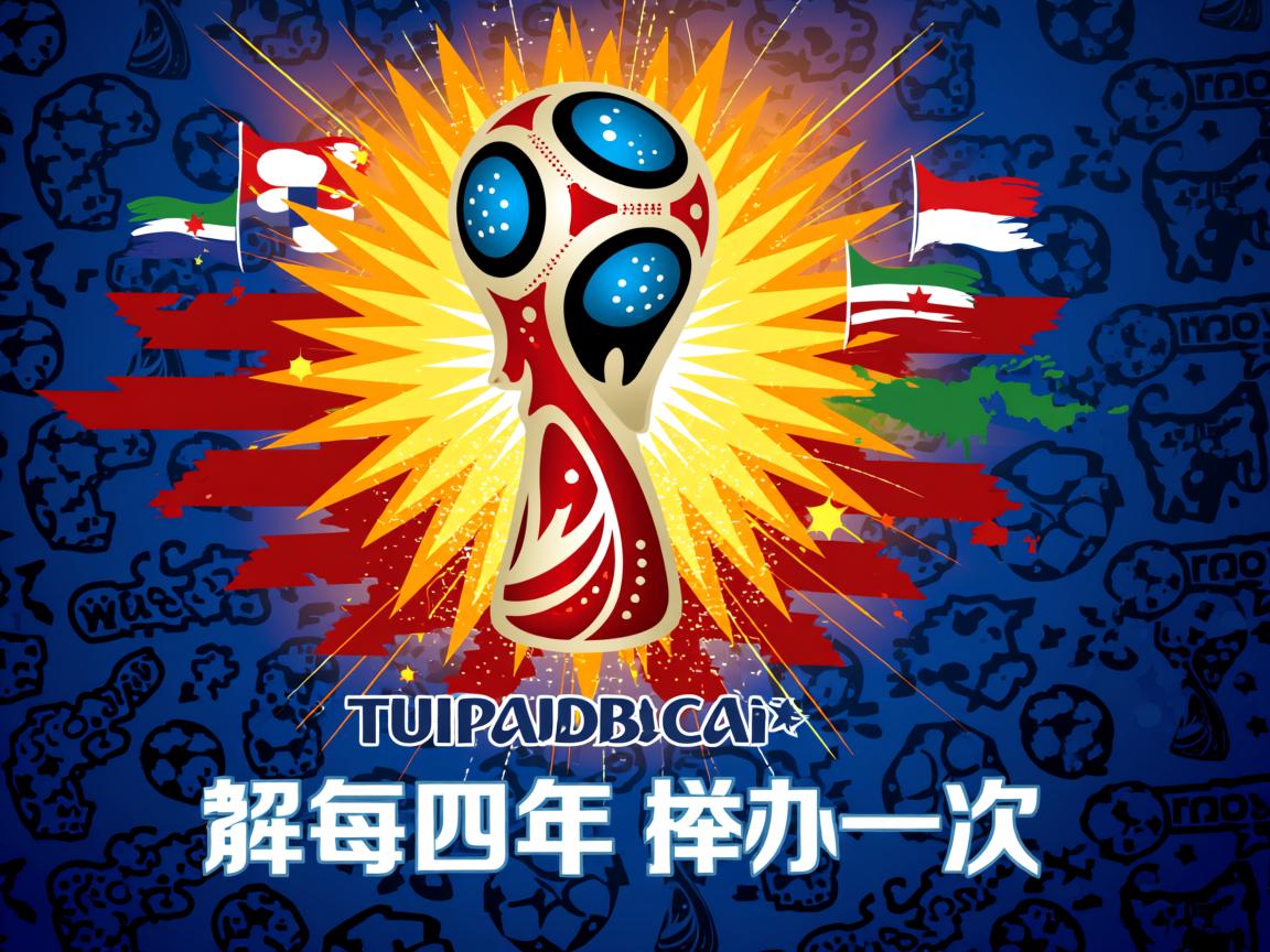 爱游戏官网app-AC米兰快速反击制造反复冲击，ac米兰已经完全复苏