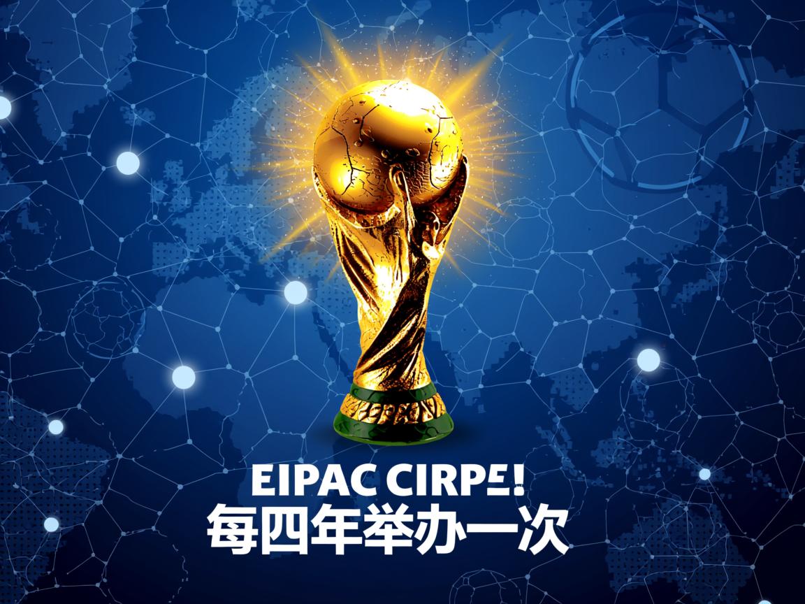 爱游戏-热刺客场惨败，欧冠资格岌岌可危  第3张