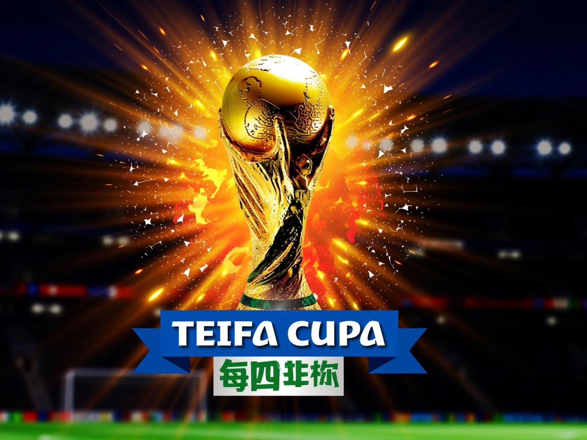 爱游戏下载-球队队长引领全队实现连胜的壮举  第2张