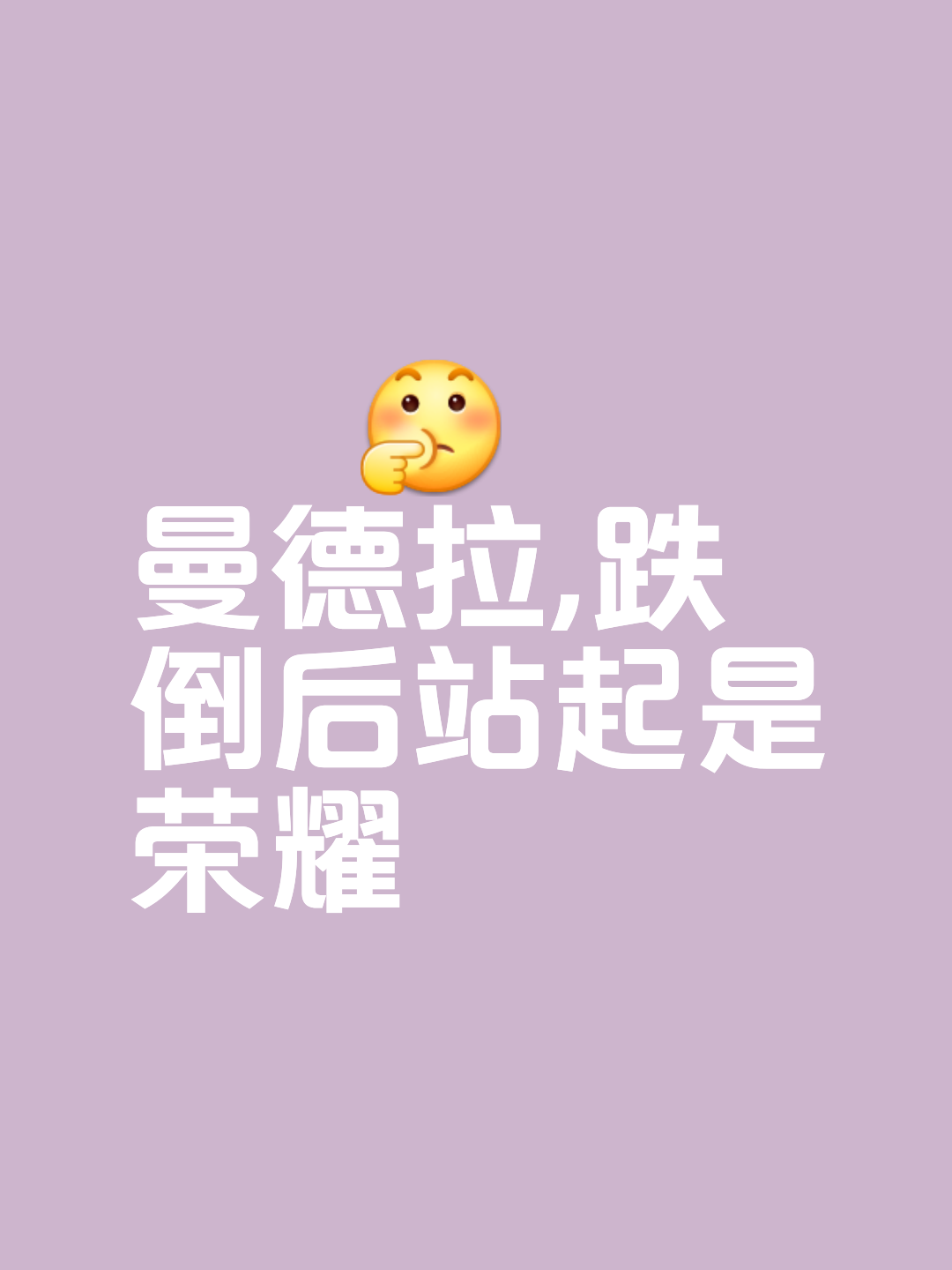 佛罗伦萨战平对手，努力保持不败势头的简单介绍