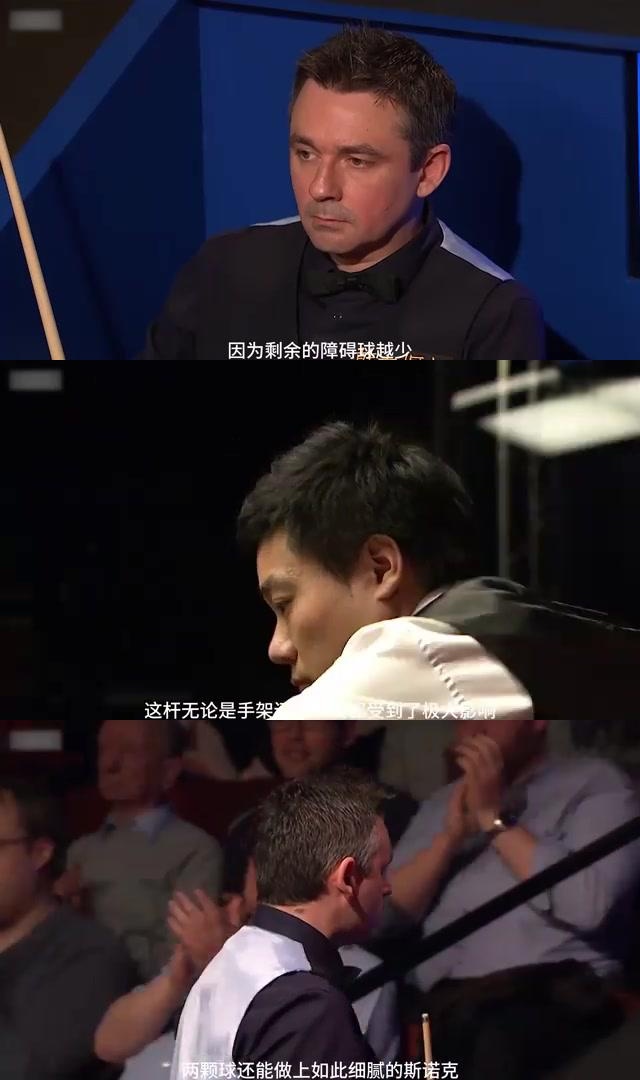 关于乌克兰梦幻体现，后防支柱力保让球少失的信息
