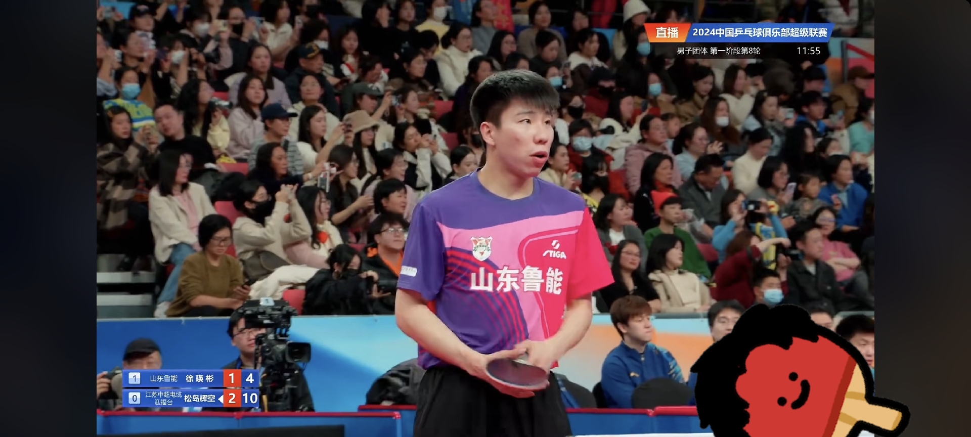 黑马赫尔库莱斯纳主帅重回欧洲联赛，需经历挑战的简单介绍