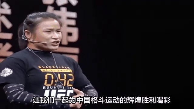埃尔赫拉尔战胜强敌，取得三分的简单介绍