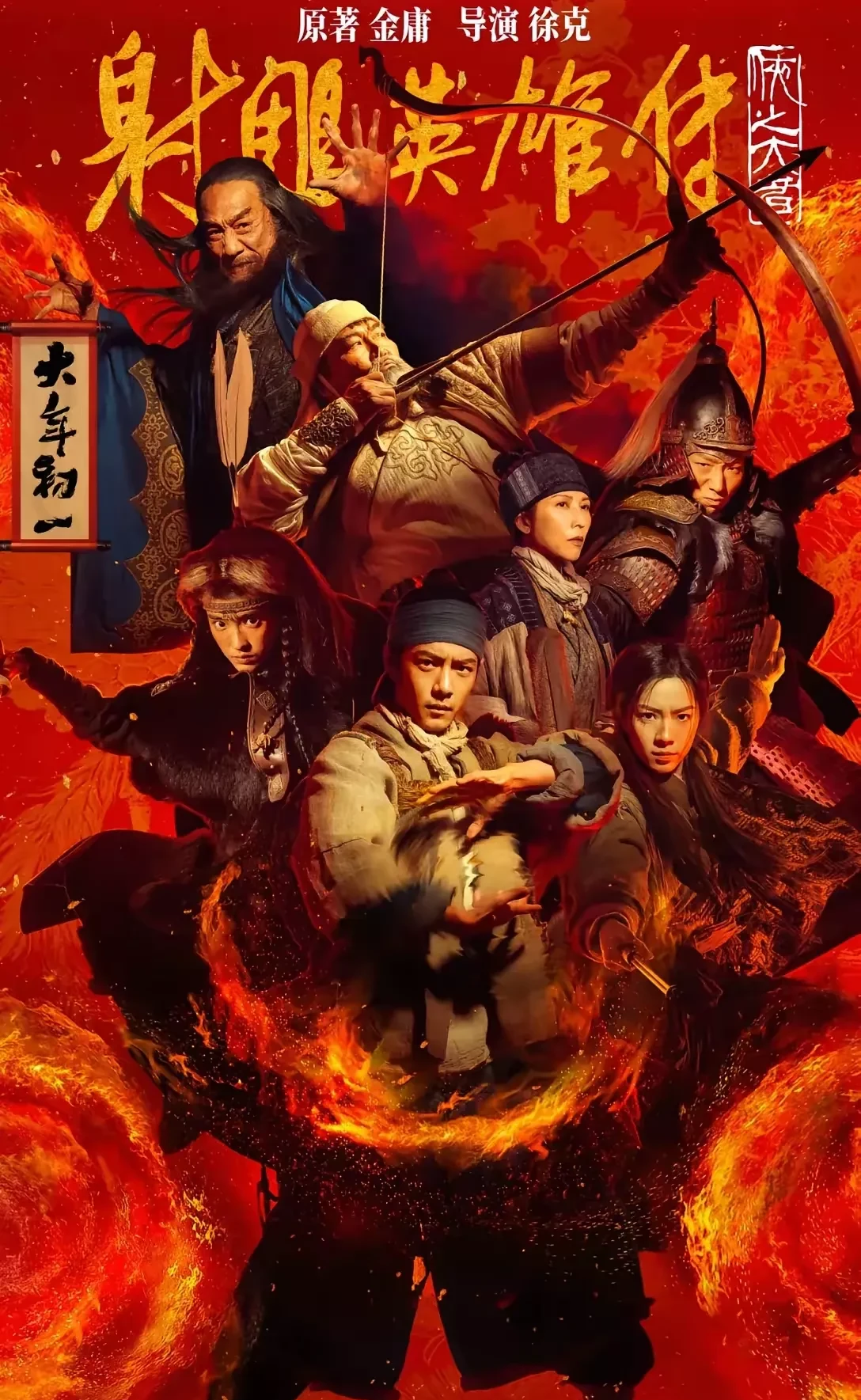 猛龙背靠背苦战失利，西强东弱的简单介绍