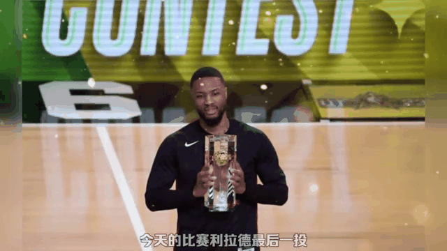 开拓者客场惨败，利拉德三分远投不准