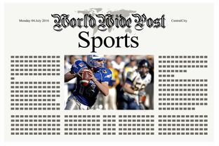 爱游戏ayx-体育新闻中心上线体育赛事舆情监控与风险预警平台，体育舆情与危机管理